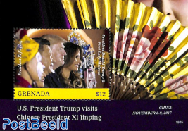 Donal Trump visits China s/s