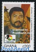 President Rawlings 1v (withdrawn just after issue)