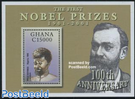 Nobel prize s/s, Soyinka