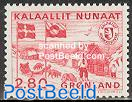 Independent postal service 1v
