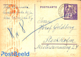 Postcard to undercover address