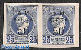 50L on 25L, imperforated pair, MNH