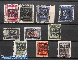 Lot stamps with overprint 2-X-43