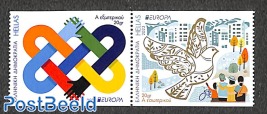 Europa, peace 2v from booklet