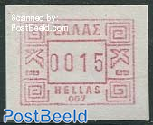 Automat Stamp 1v (face value may vary)