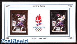 Olympic Winter Games m/s imperforated, gold