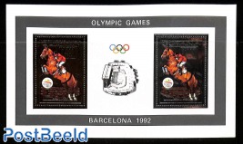 Olympic Games m/s, (gold/silver)