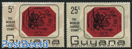 Rarest stamp 2v