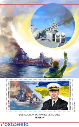 Destruction of the warship Moskva
