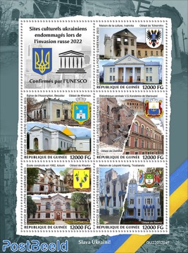 Ukrainian cultural sites