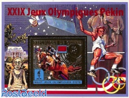 olympic games, overprint, block