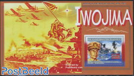 Iwo Jima battle s/s