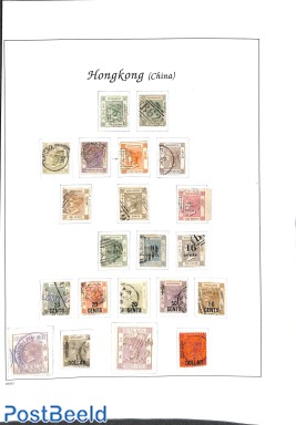 Lot Victoria stamps o/*, Hong Kong, see 2 pictures