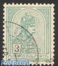 3Kr, Stamp out of set