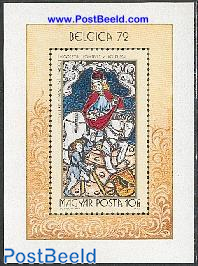 Belgica 72 s/s