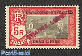5R, FRANCE LIBRE, Stamp out of set