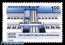 Malayala Manorama 1v