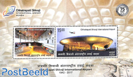 Chhatrapati Shivaji int. Airport s/s