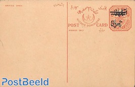 Hyderabad, reply paid postcard 6/6 on 8/8p