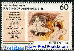 First independence war 1v