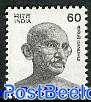 M. Gandhi 1v