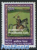 Baji Rao Peshwa 1v
