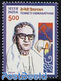 Tenneti Viswanatham 1v