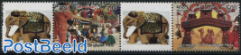 My Stamp, Surajkund Mela 2v + Personal tabs [T:T:]