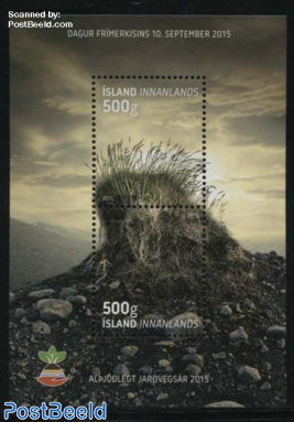 Stamp Day, International Year of the Soil s/s