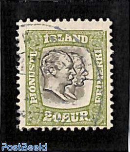 On Service, 20A, Stamp out of set