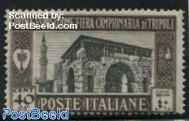 Tripolitania, 40c, Stamp out of set