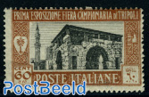 Tripolitania, 60c, Stamp out of set