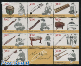Traditional Music Instruments 11v