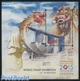 World Stamp Expo Singapore s/s
