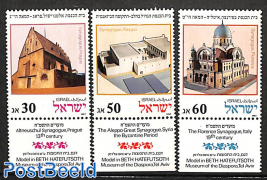 New Year, synagogues 3v