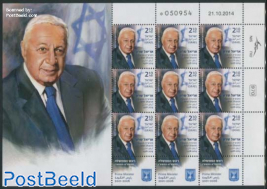 Ariel Sharon m/s