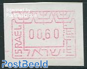 Automat stamp 1v (face value may vary)
