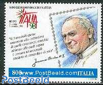 Italia 98 1v, joint issue San Marino, Vatican