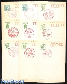 9 postcards with special cancellations, fish