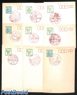 9 postcards with special cancellations, memorial stones