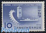 Machinery floating fair 1v