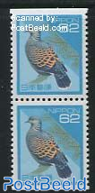 Birds, booklet pair