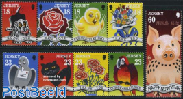 Greeting stamps 9v (1v+2x[:::])