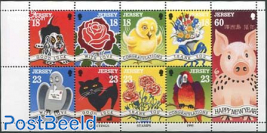 Greeting stamps 9v m/s