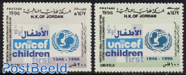 UNICEF 2v