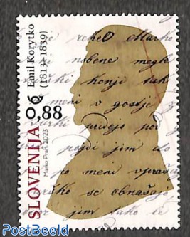 Emil Korytko 1v, joint issue Poland
