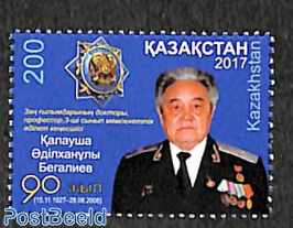 Kalusha Begaliyev 1v