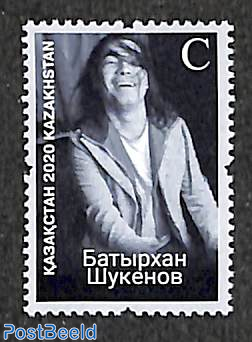Batyrkhan Shukenov, artist 1v