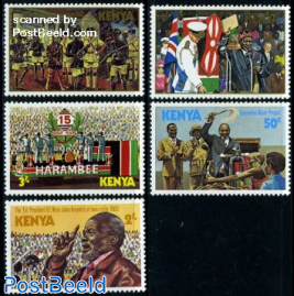 Kenyatta day 5v
