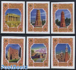 50 Years Europa stamps 6v imperforated